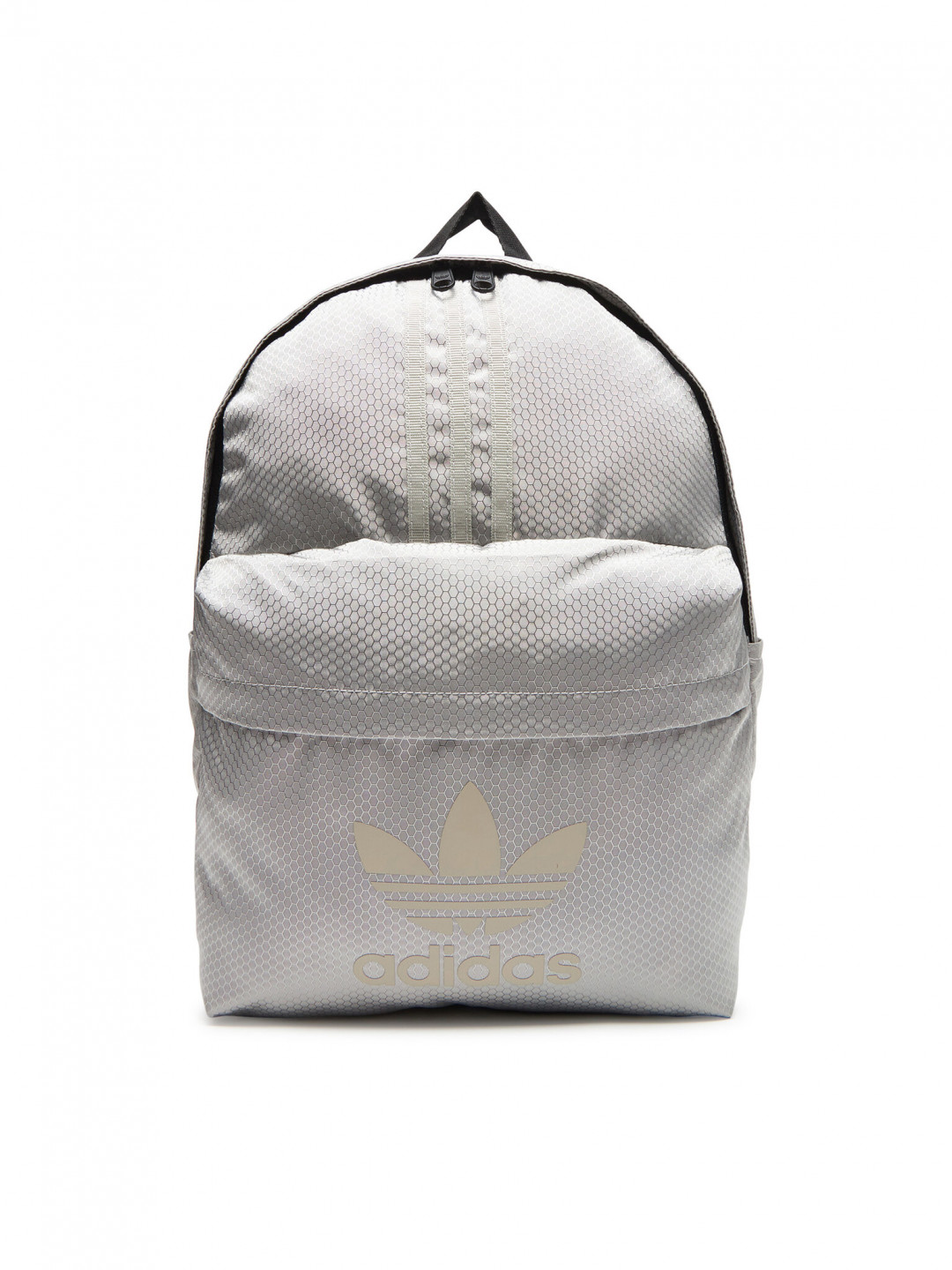 Adidas Batoh Backpack JJ1987 Šedá